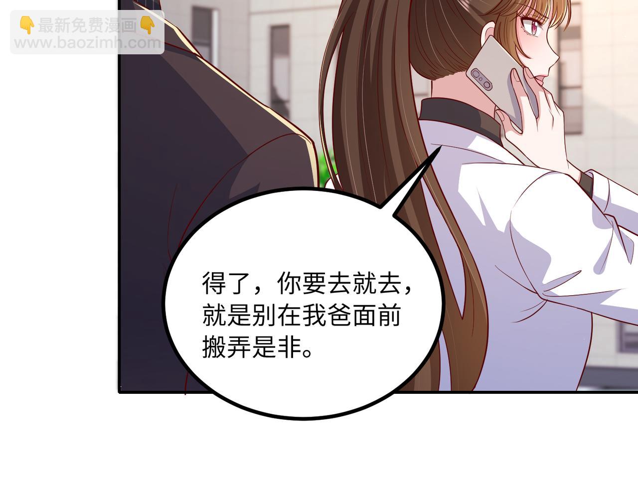 58看你往哪跑😱23