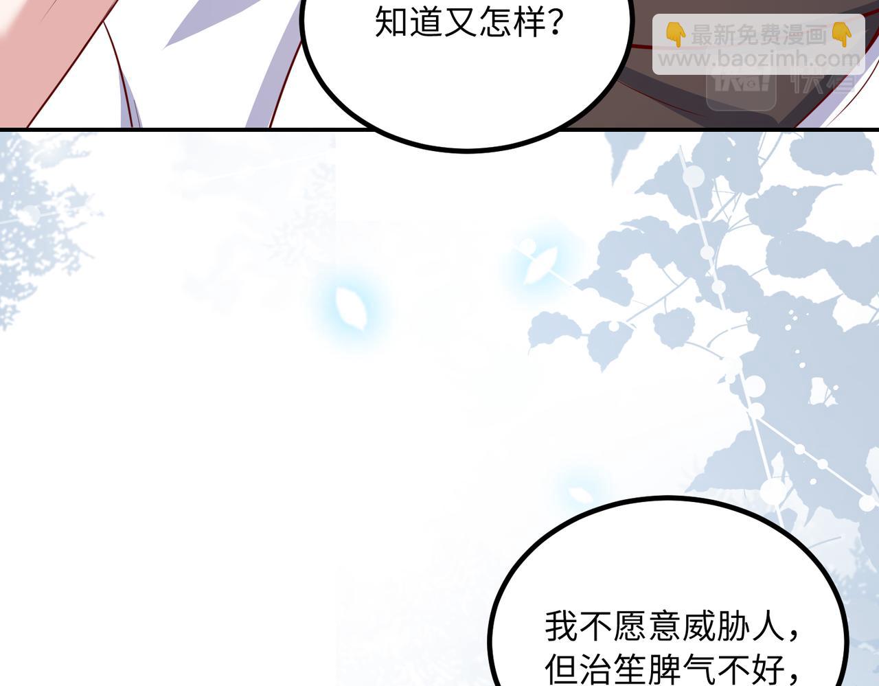 58看你往哪跑😱26