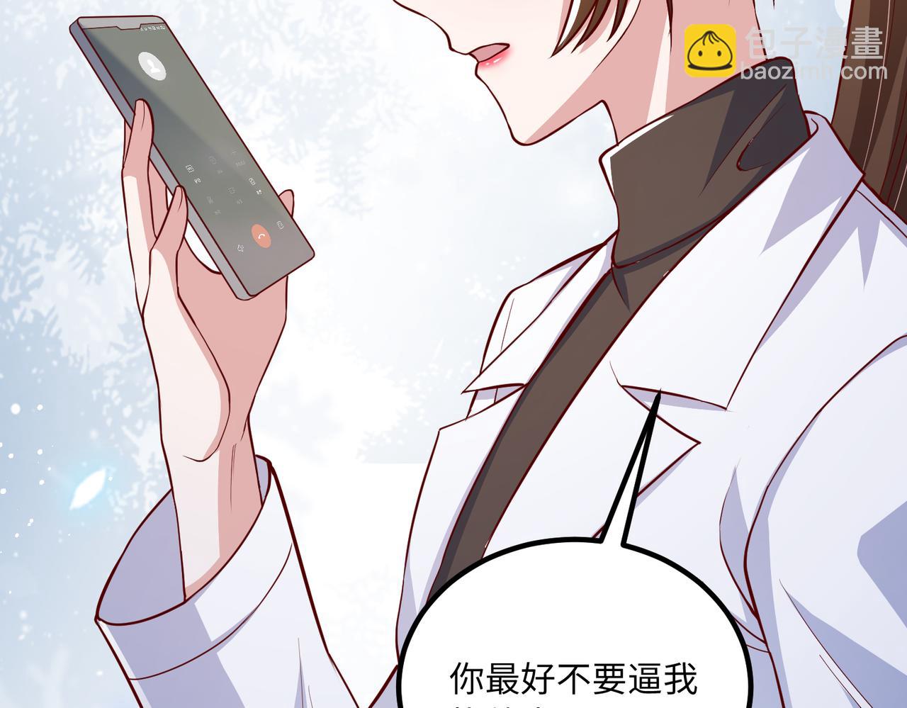58看你往哪跑😱28