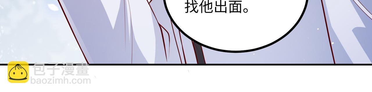 58看你往哪跑😱29