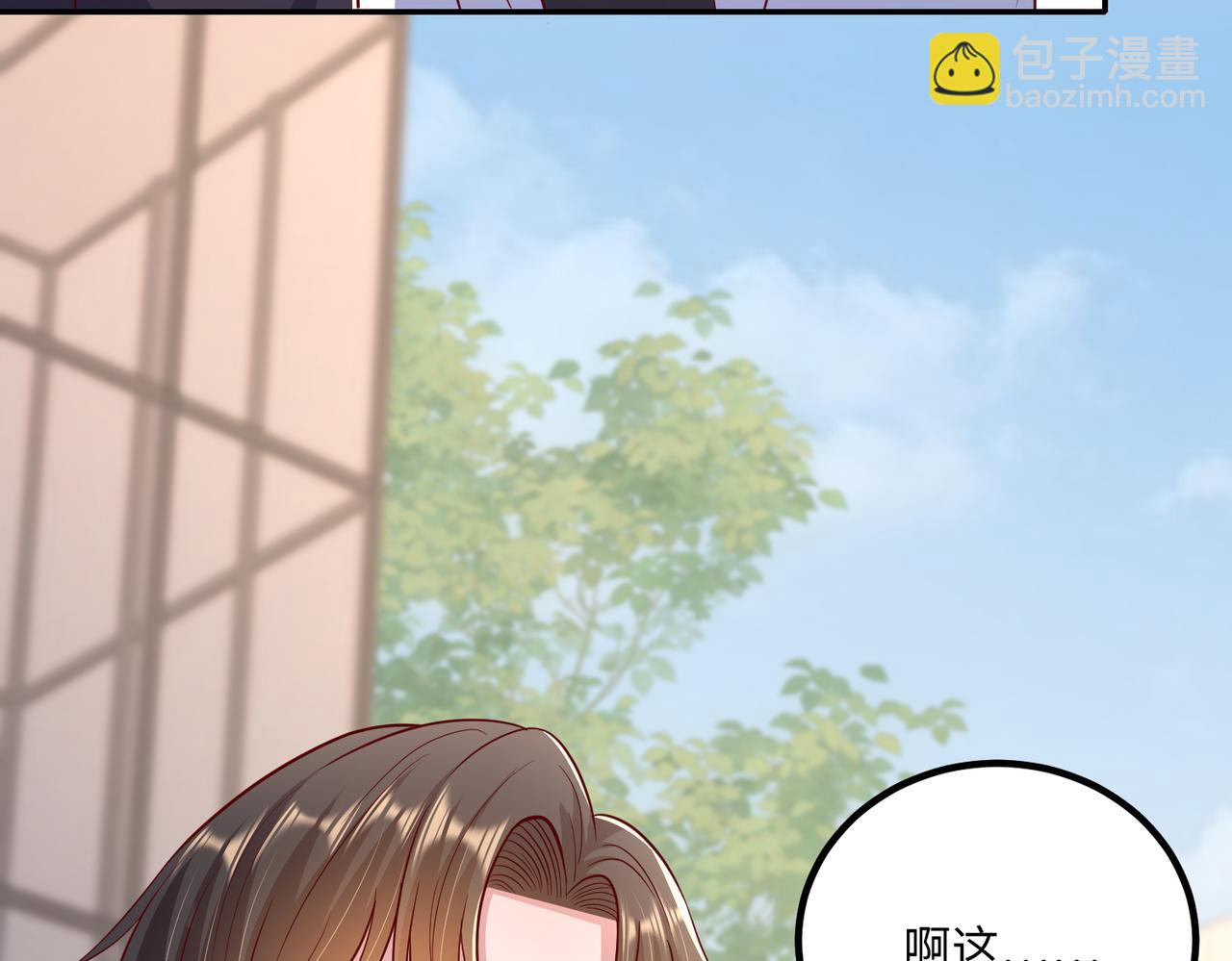 58看你往哪跑😱32