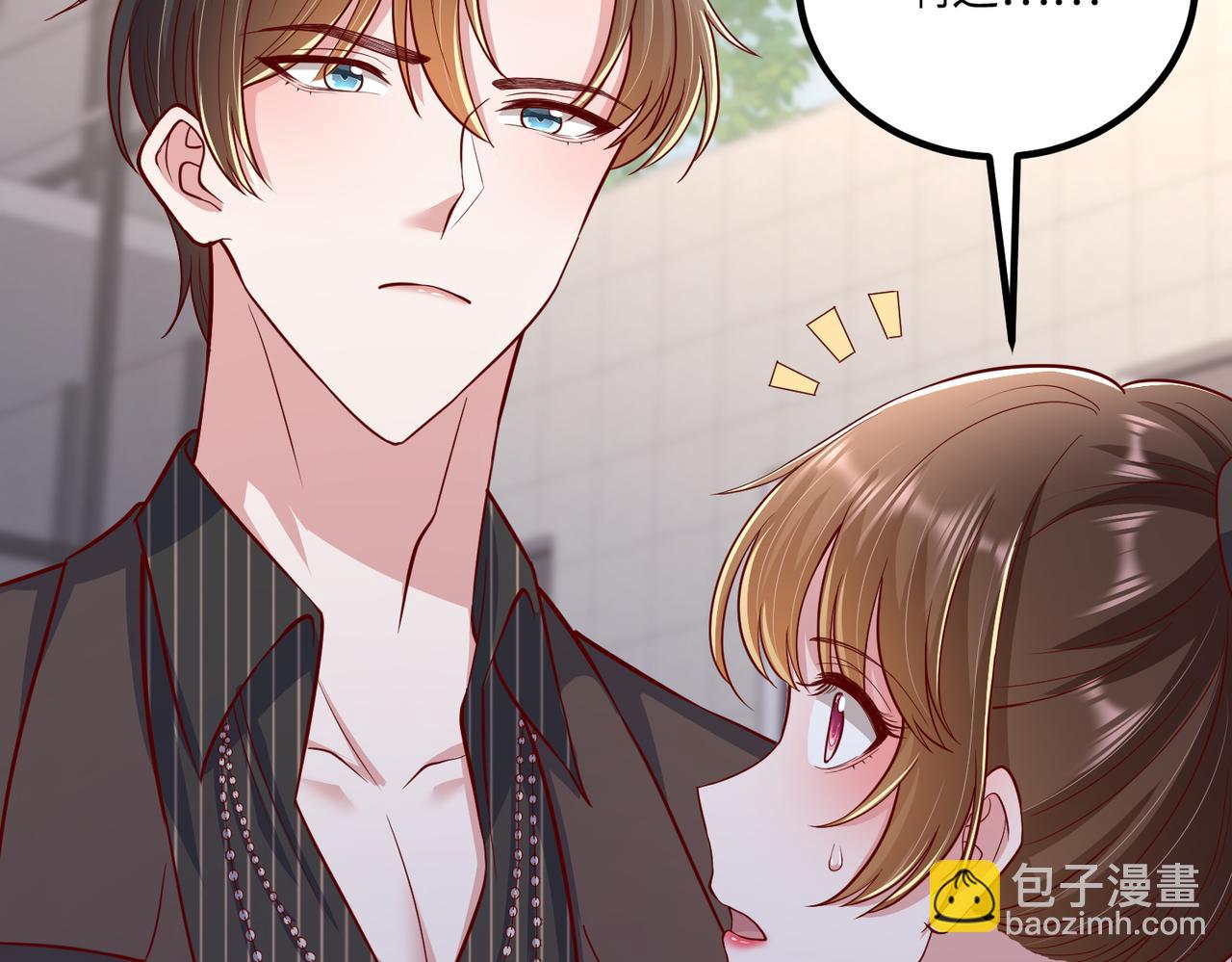 58看你往哪跑😱33