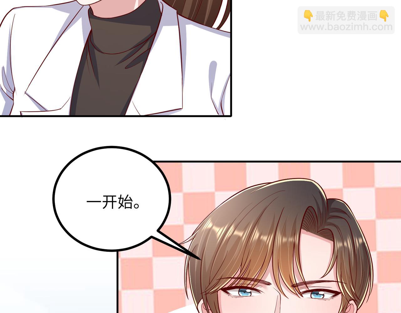 58看你往哪跑😱36