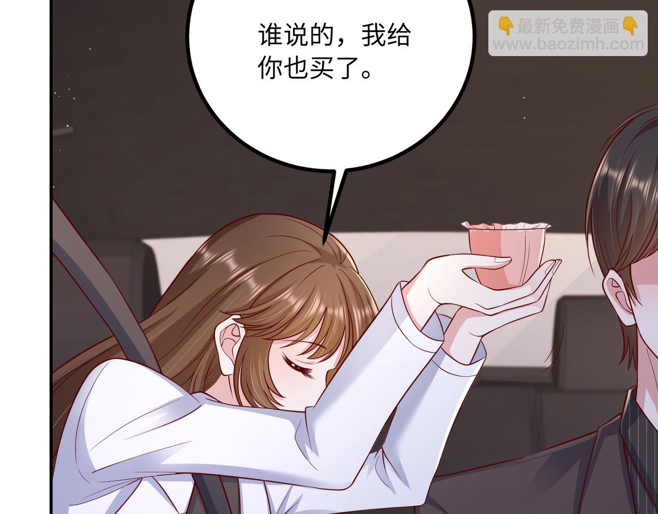 58看你往哪跑😱67
