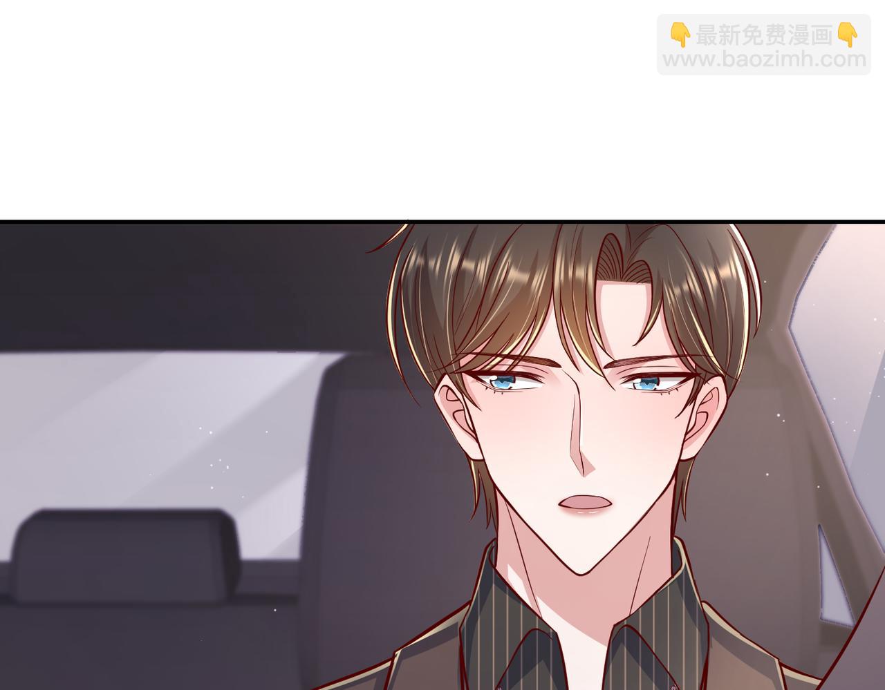 58看你往哪跑😱69