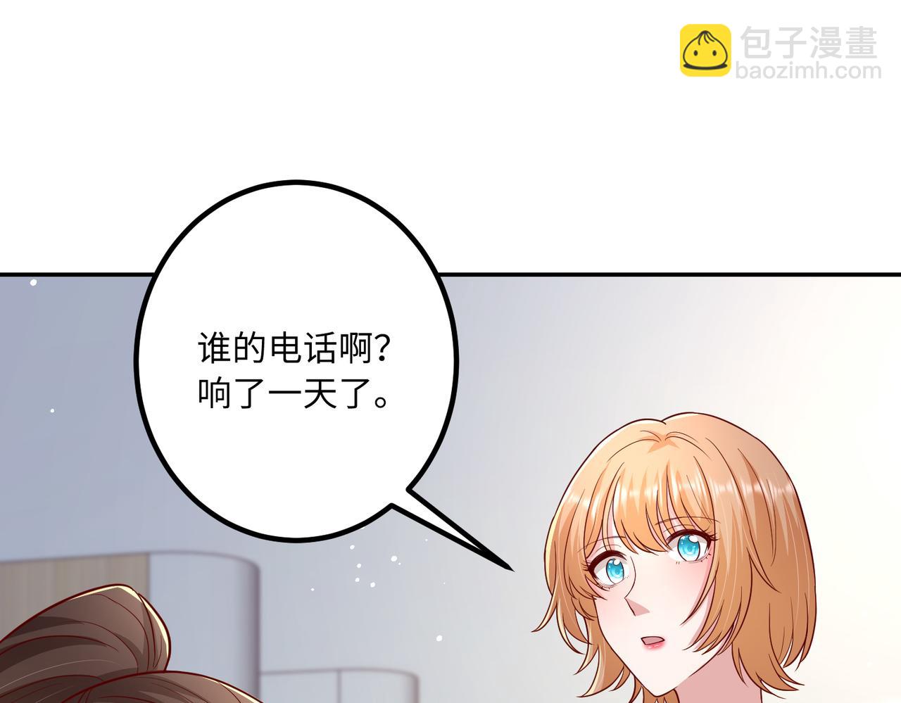 58看你往哪跑😱7