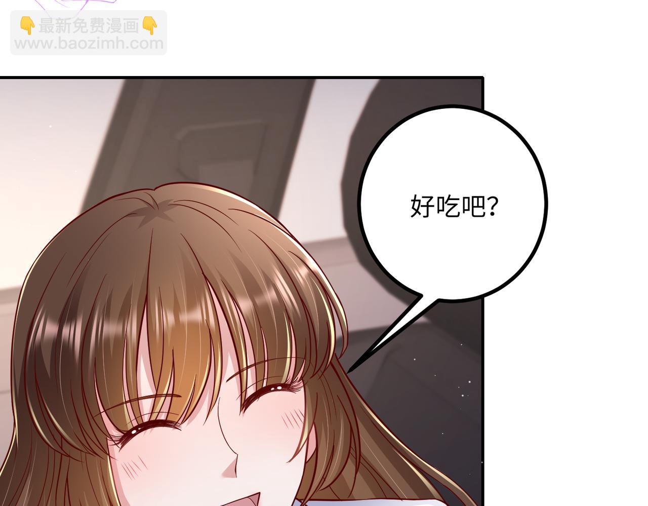 58看你往哪跑😱74