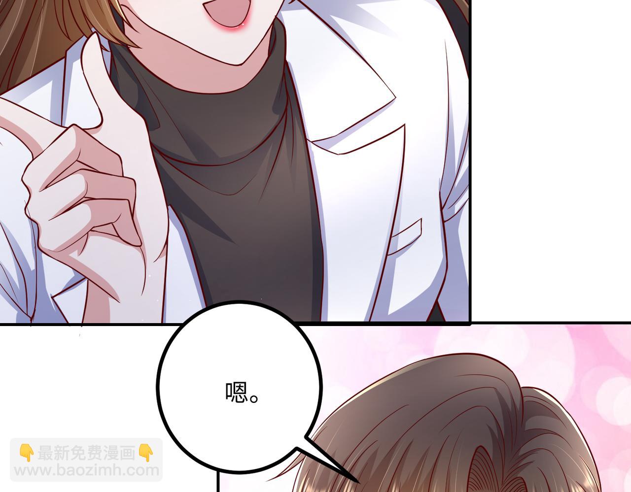 58看你往哪跑😱75