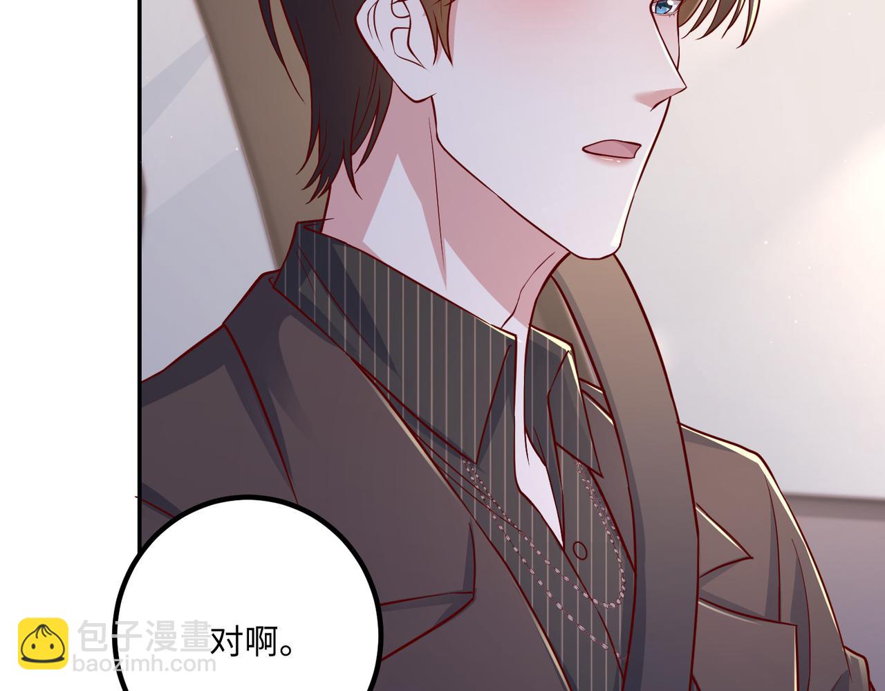 58看你往哪跑😱80