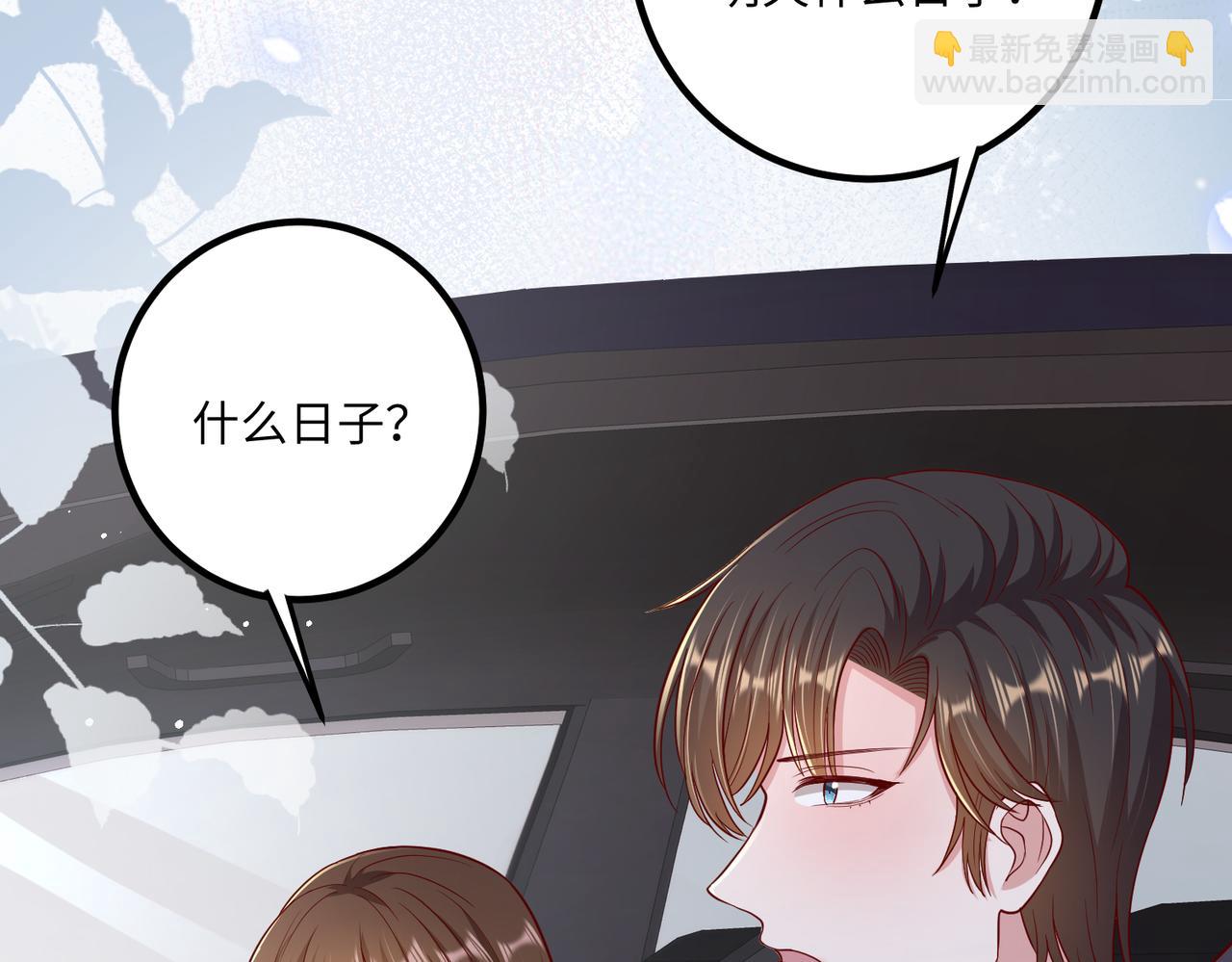58看你往哪跑😱84