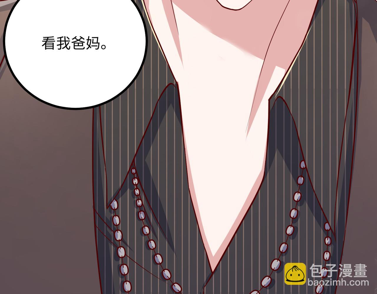58看你往哪跑😱88