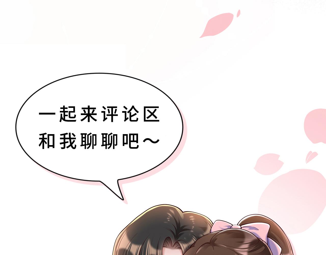 58看你往哪跑😱93