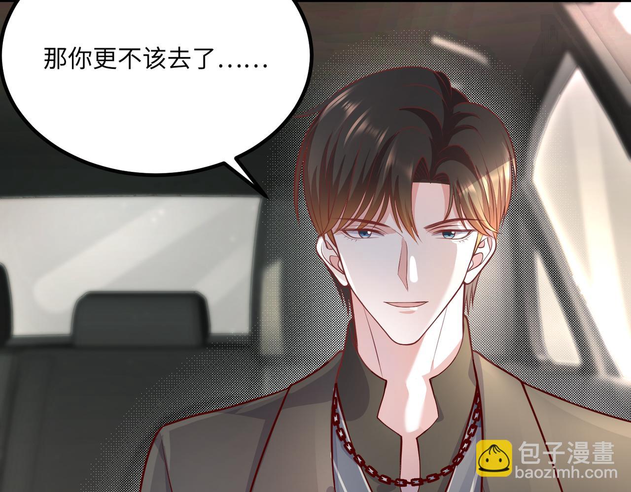 59儿时玩伴⚠️13