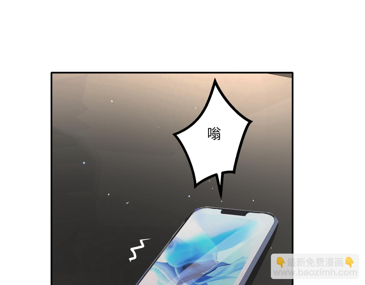 59儿时玩伴⚠️16
