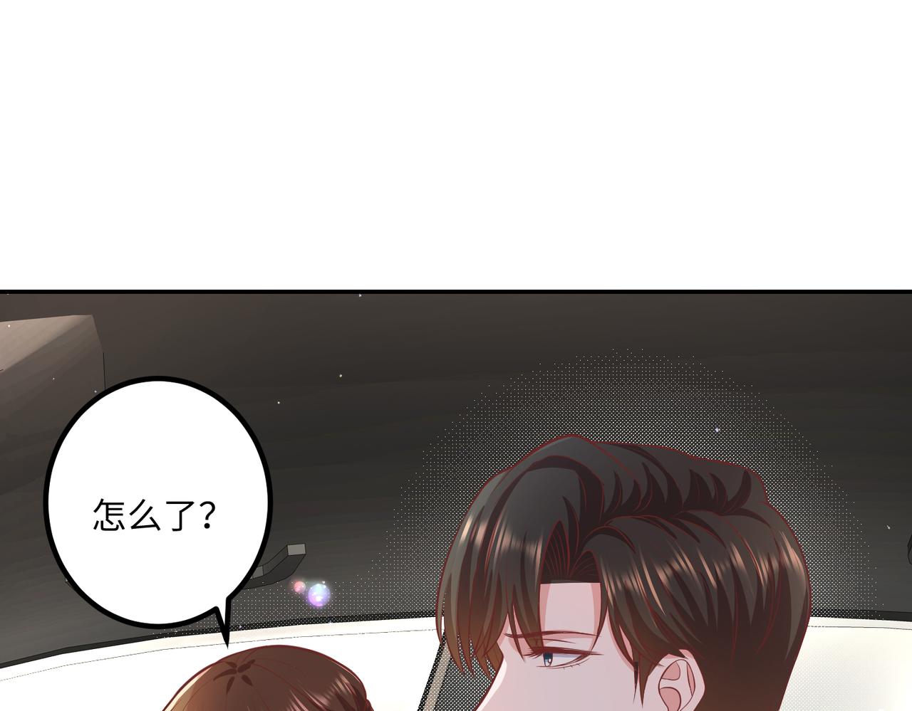 59儿时玩伴⚠️20