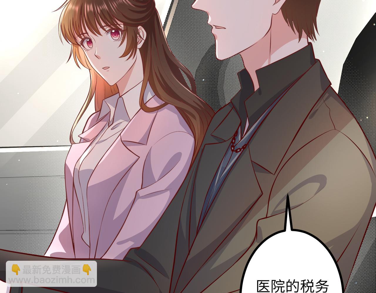 59儿时玩伴⚠️21