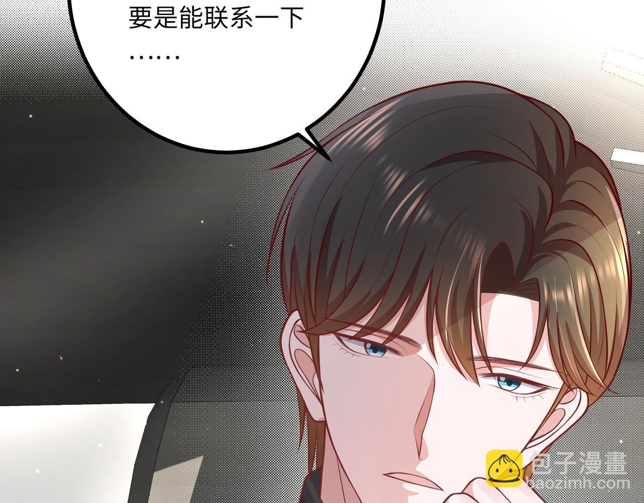 59儿时玩伴⚠️25