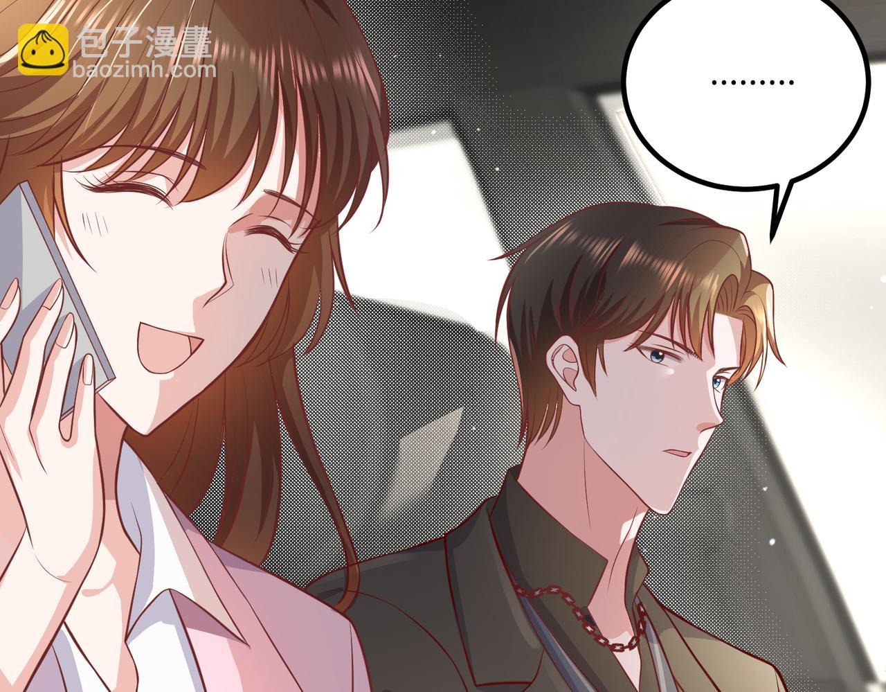 59儿时玩伴⚠️32