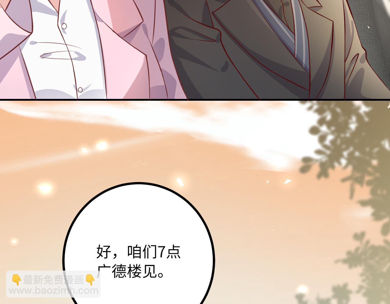 59儿时玩伴⚠️33