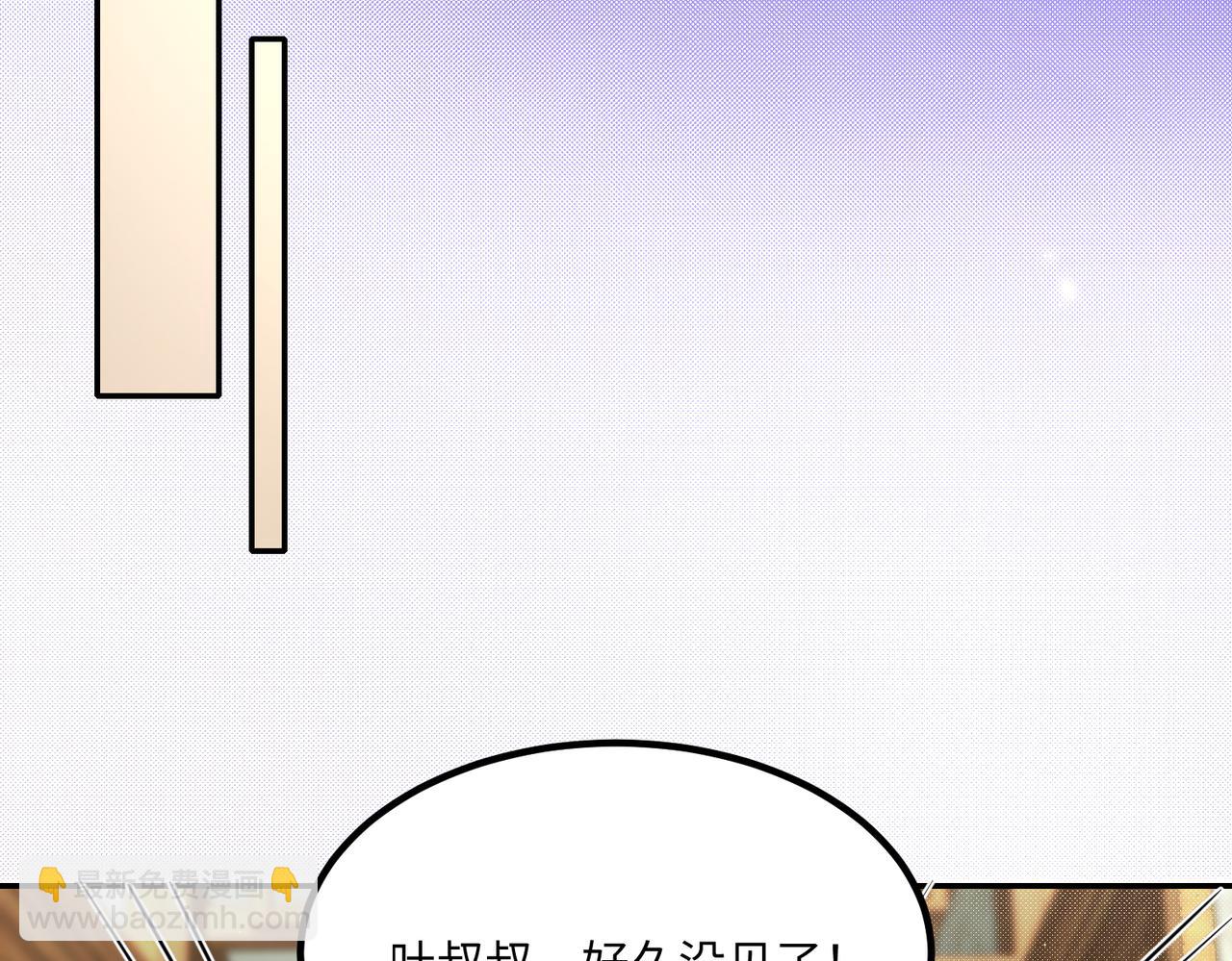 59儿时玩伴⚠️36
