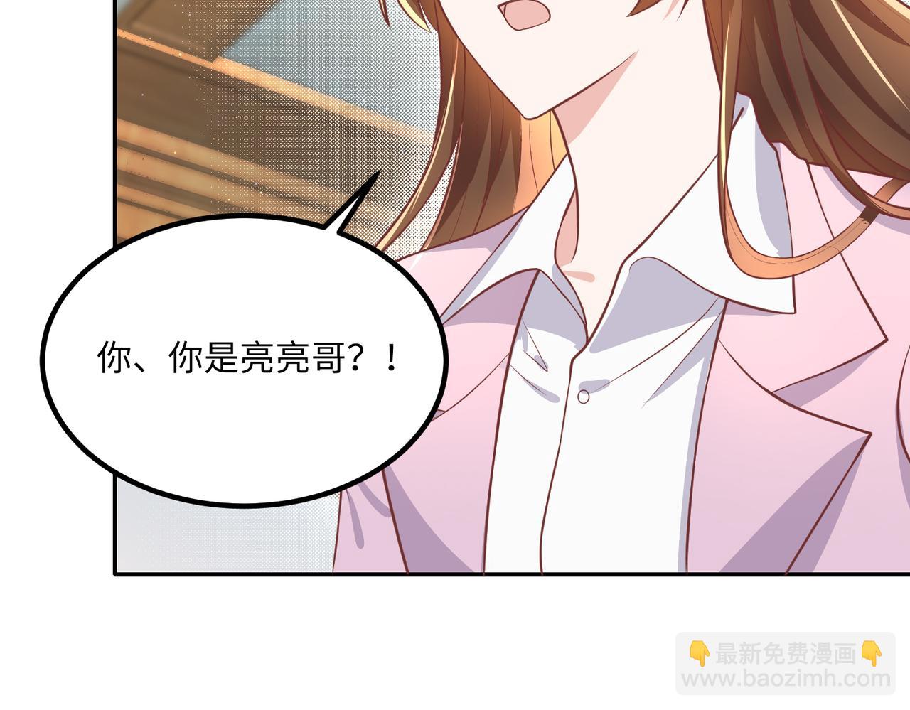 59儿时玩伴⚠️43