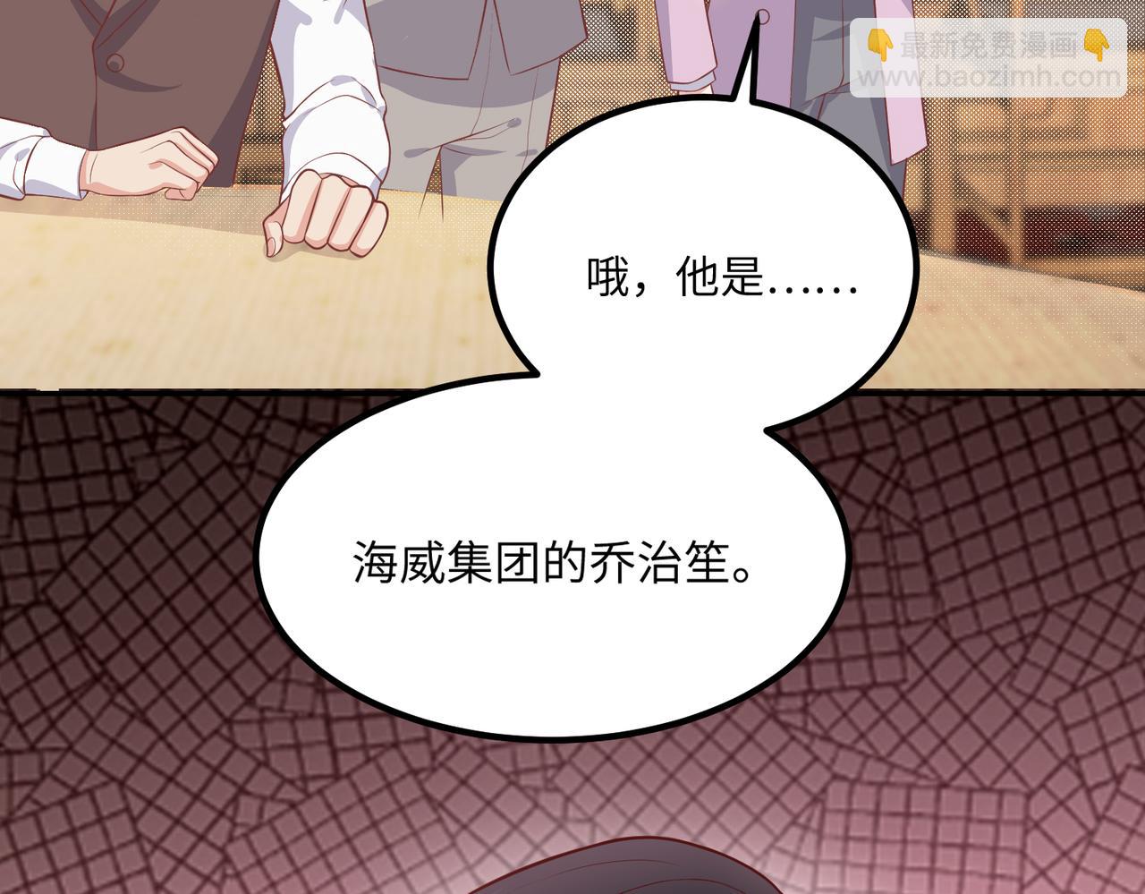 59儿时玩伴⚠️48