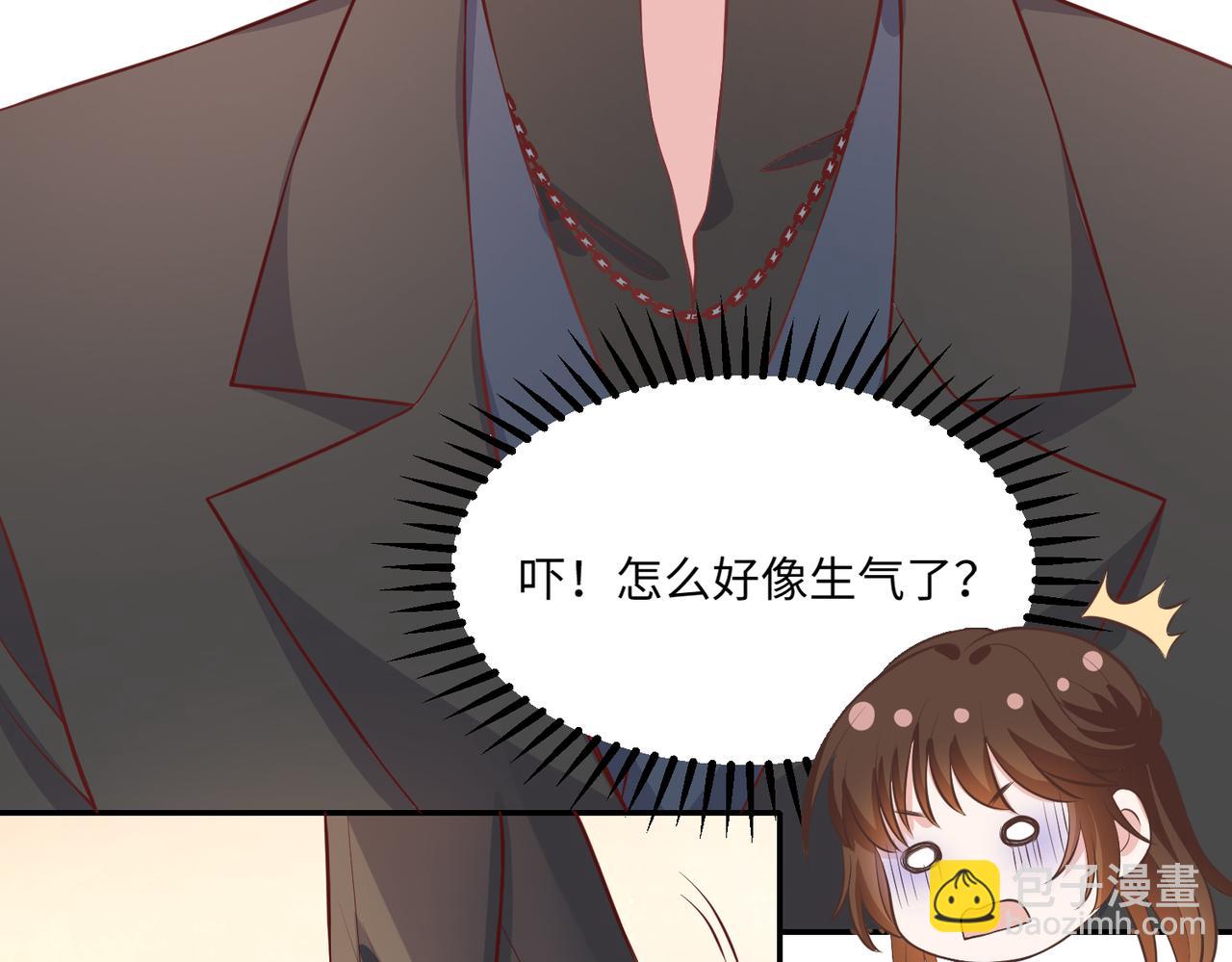 59儿时玩伴⚠️54