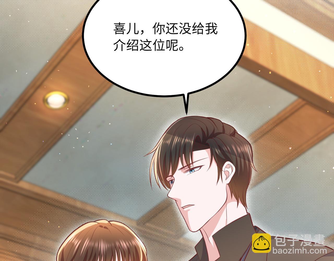 59儿时玩伴⚠️56