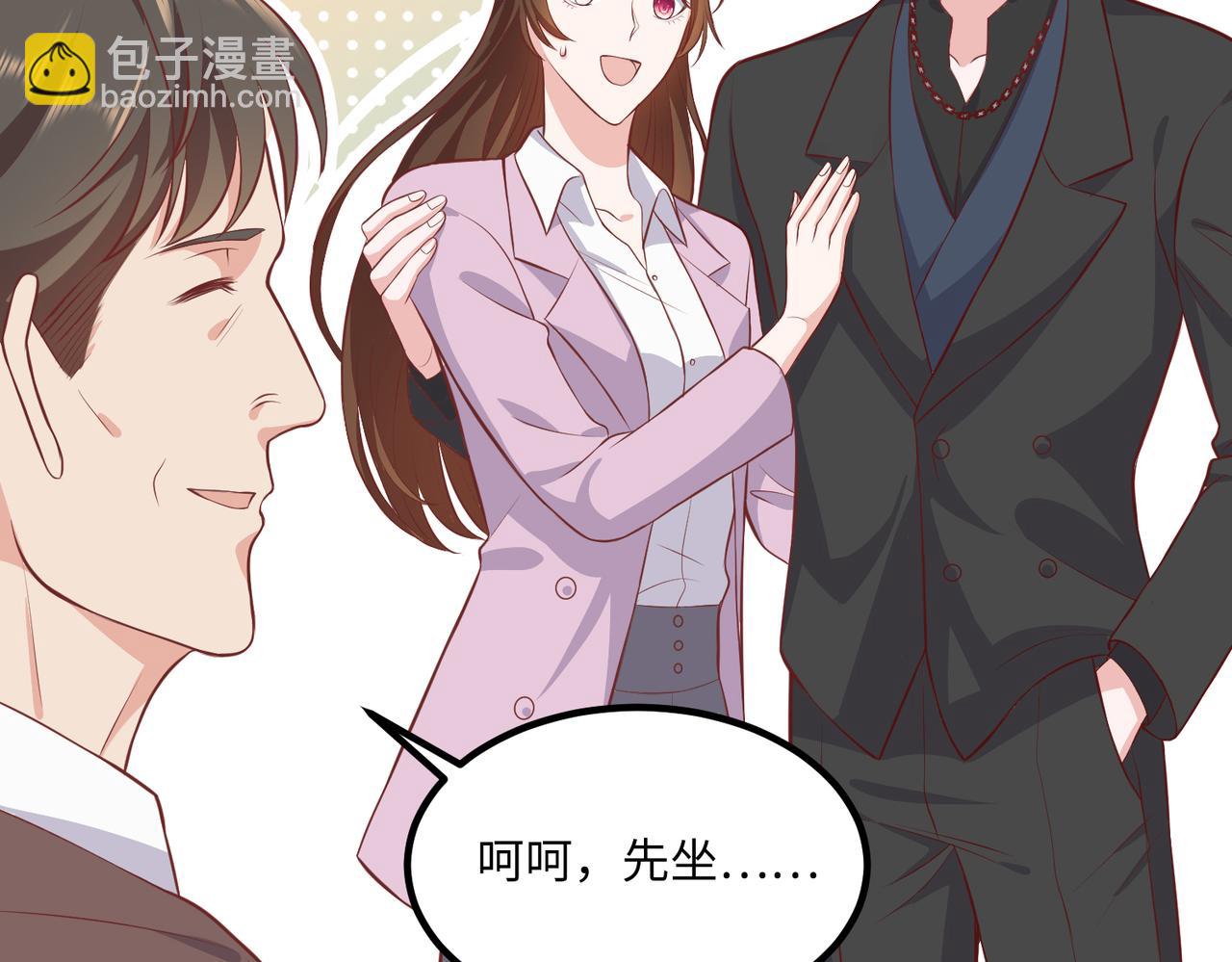 59儿时玩伴⚠️62