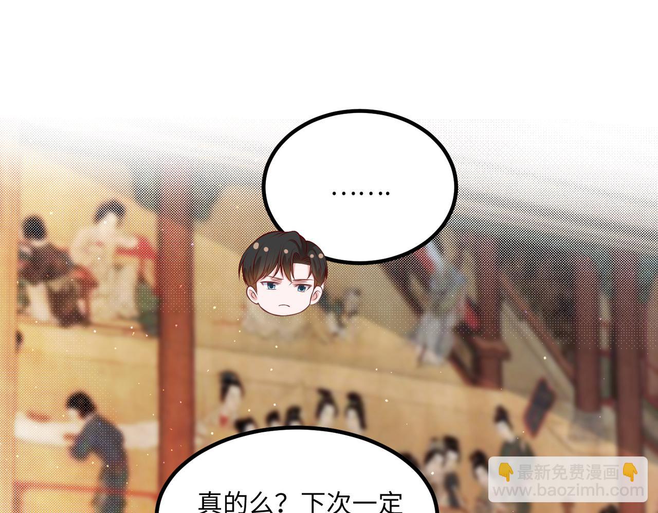 59儿时玩伴⚠️71