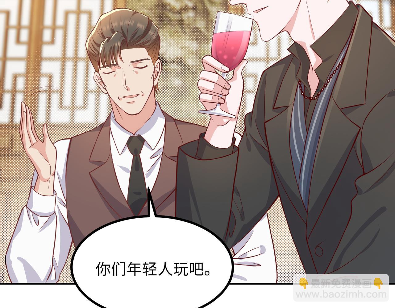 59儿时玩伴⚠️82