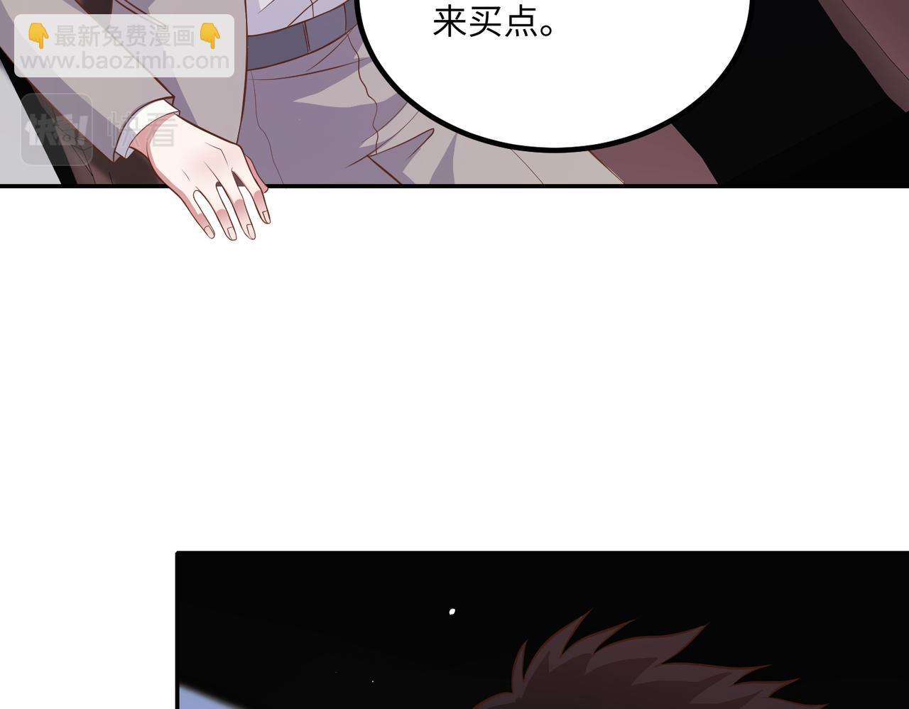 59儿时玩伴⚠️89