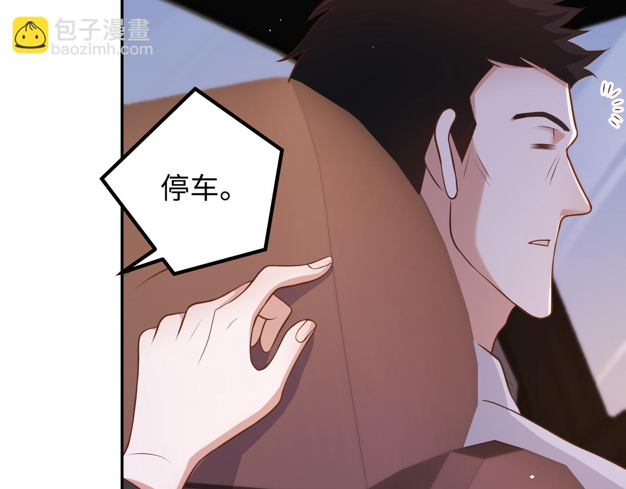59儿时玩伴⚠️90