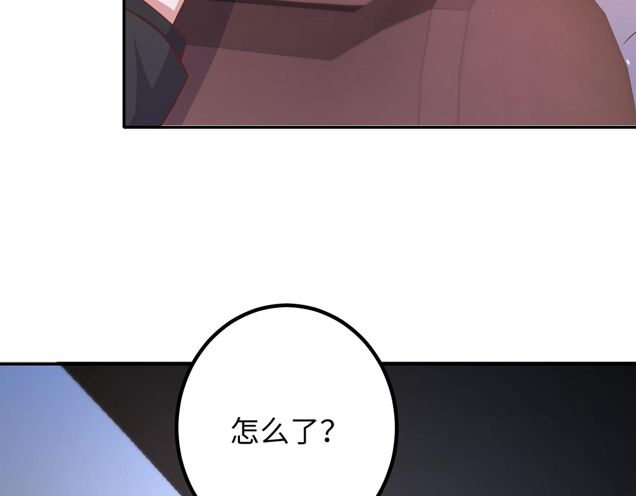 59儿时玩伴⚠️91