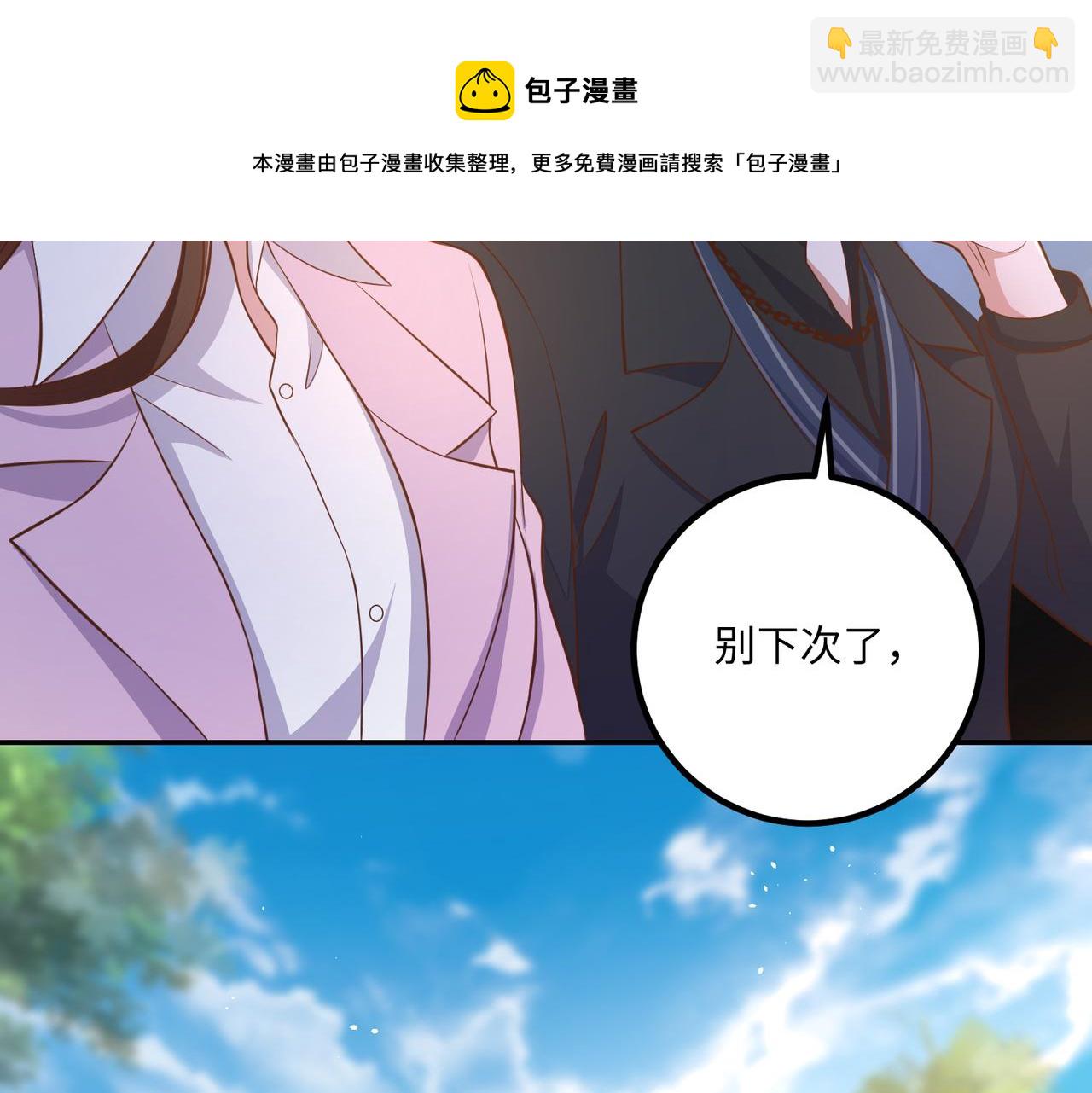 59儿时玩伴⚠️93
