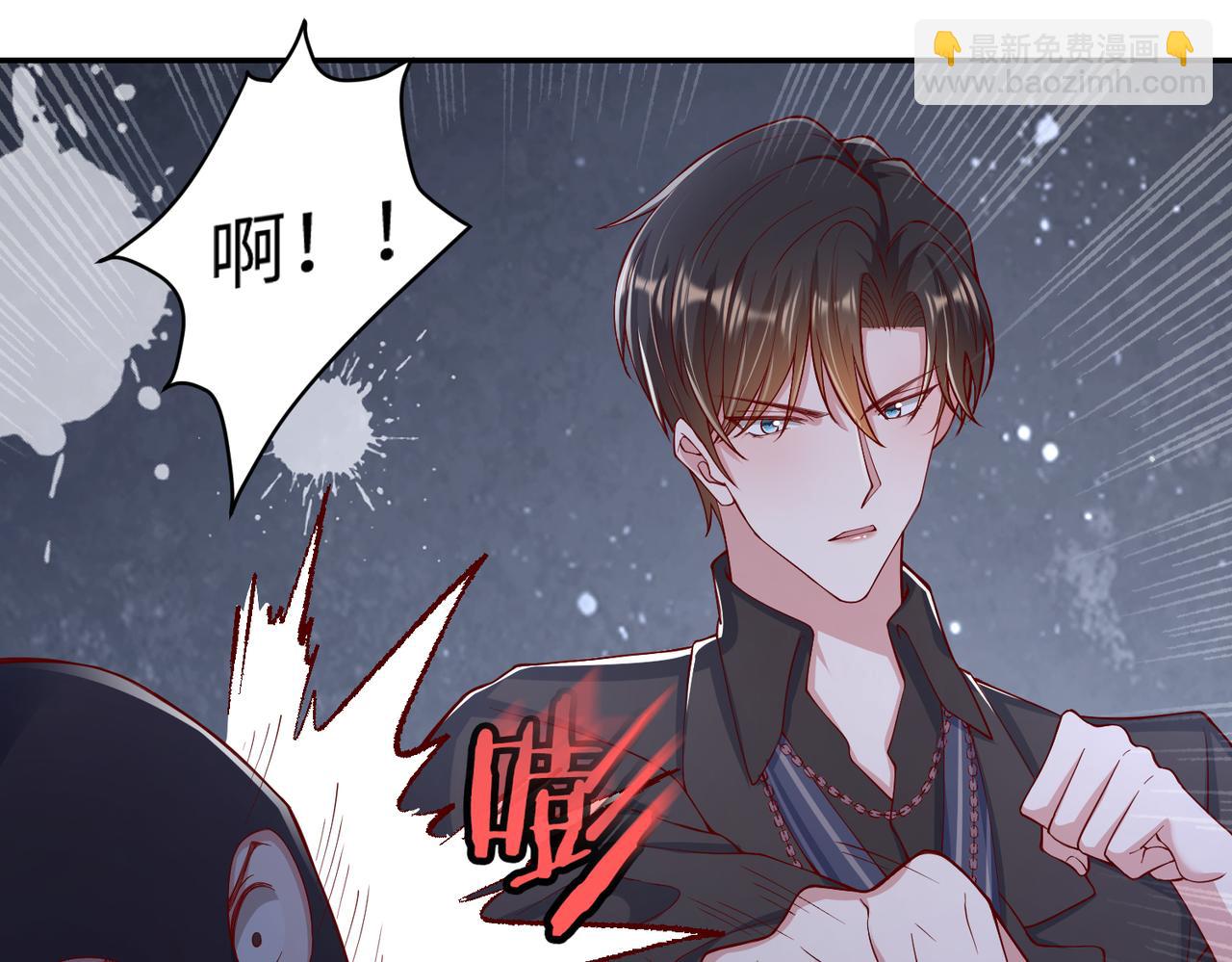 61别哭，我没事！10