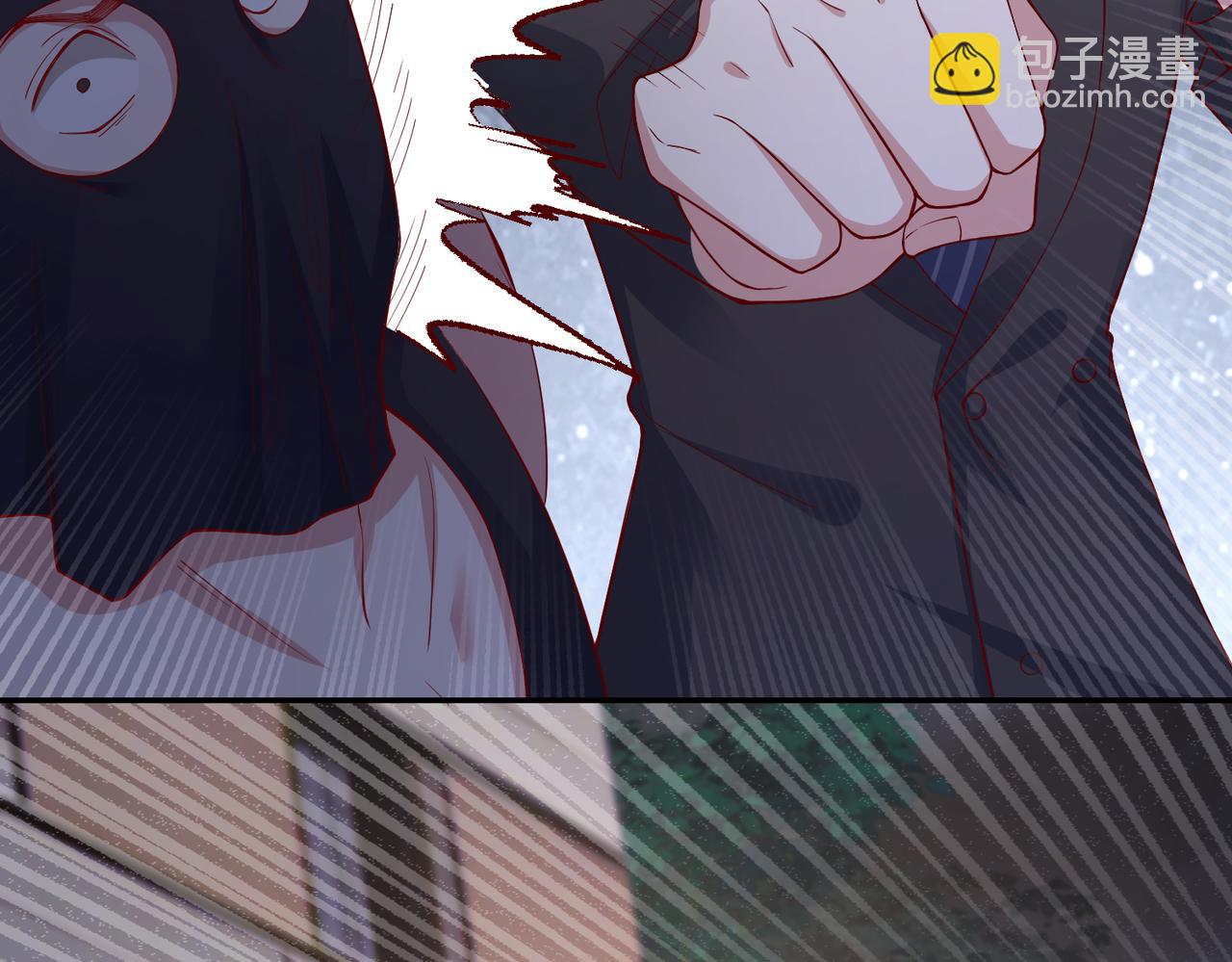 61别哭，我没事！11