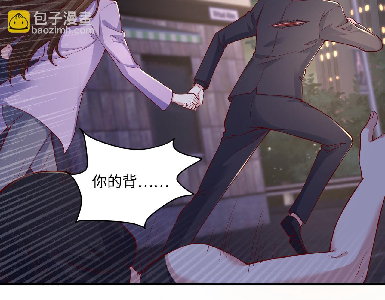 61别哭，我没事！13
