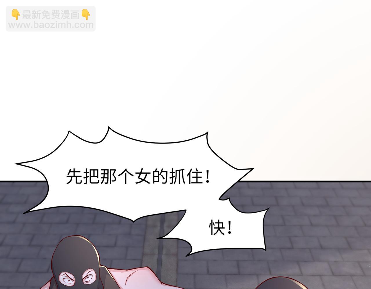 61别哭，我没事！15