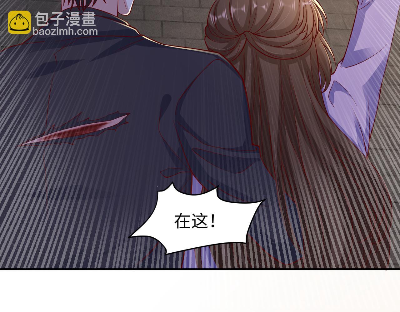 61别哭，我没事！22