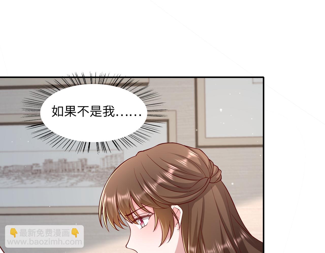 61别哭，我没事！41
