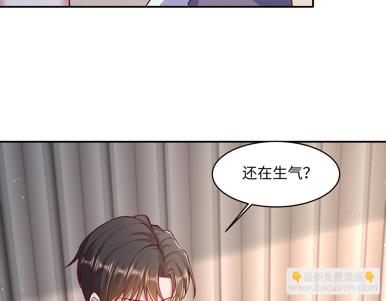 61别哭，我没事！43
