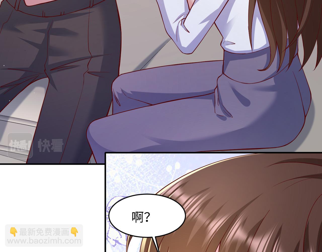 61别哭，我没事！45