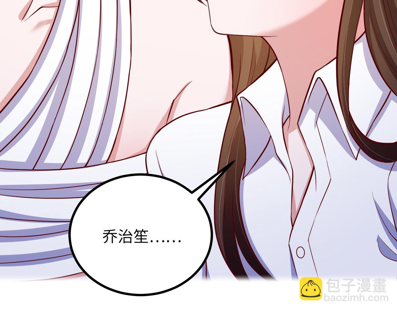 61别哭，我没事！69