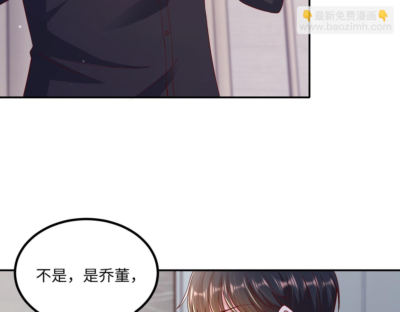 61别哭，我没事！86
