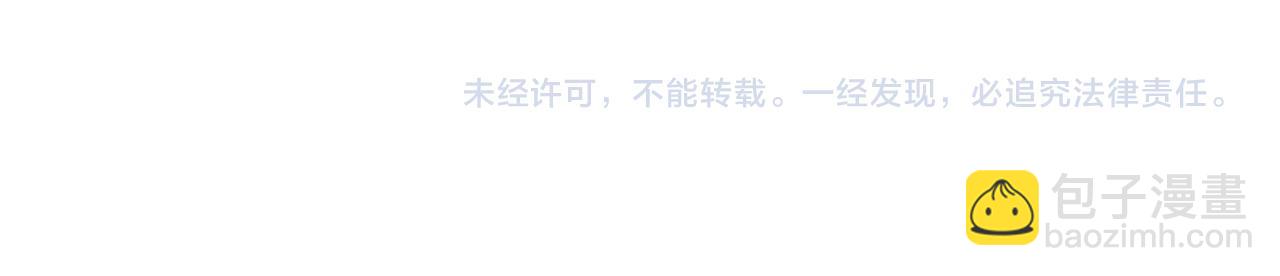 61别哭，我没事！91