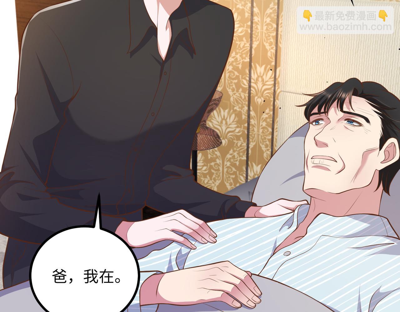 62他会跟我离婚吗？10