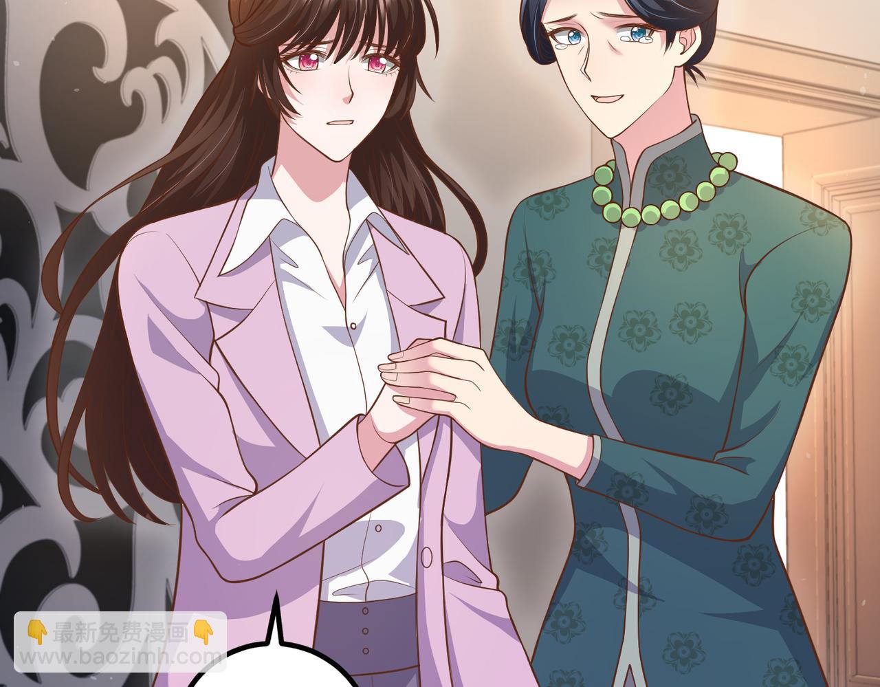 62他会跟我离婚吗？12