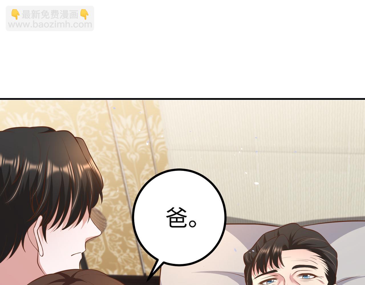 62他会跟我离婚吗？17