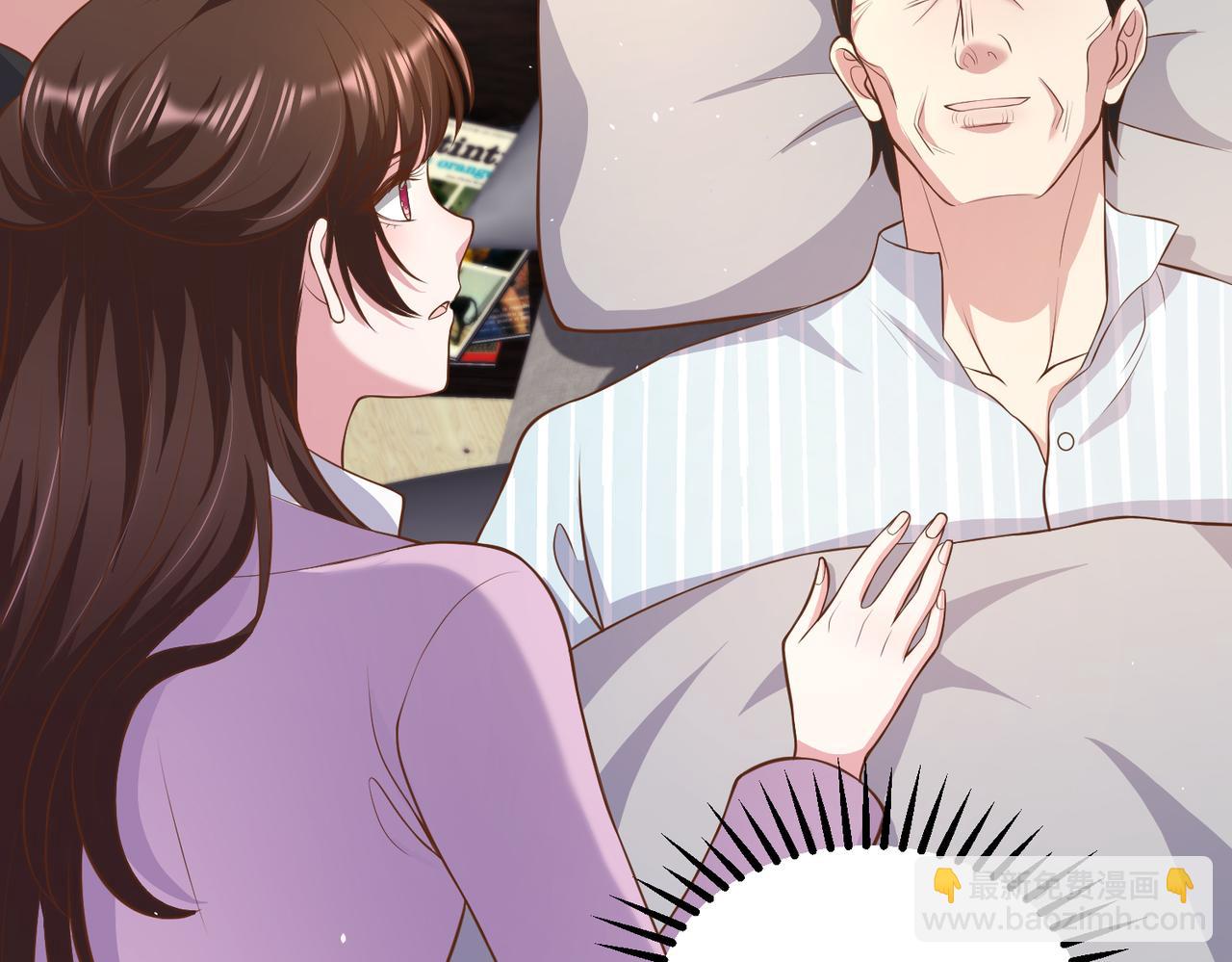 62他会跟我离婚吗？18
